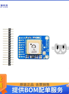 5440[ULTIMATE GPS PA1616D BREAKOUT]评估板
