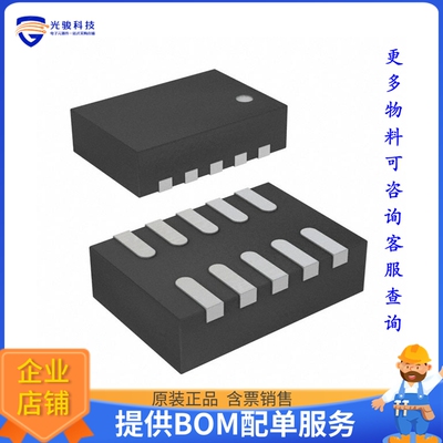 LTC6409IUDB#TRMPBF《线性芯片IC ADC DRIVER 10QFN》