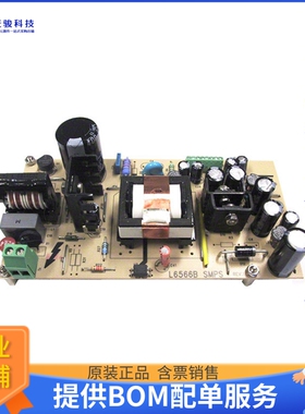 EVL6566B-40WSTB【BOARD EVAL FOR L6566B】DC/DC、AC/DC、SMPS