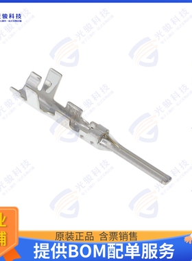 2329906-1 连接器PWR SEAL TAB CONTACT 18-20, 2X22