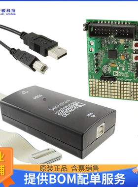 EVAL-ADUC7036QSPZ【QUICKSTART PLUS ADUC7036 EVAL BD】嵌入式M
