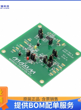 MAX9924UEVKIT+【KIT EVAL FOR MAX9924】评估和演示板套件