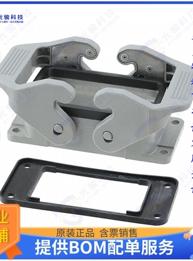 H10B-AG-SL连接器 CONN BASE BOTTOM SZ10B