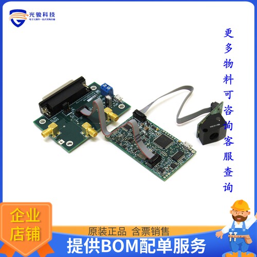 PX1-R[EVAL BOARD FOR EAZY4.0]评估板