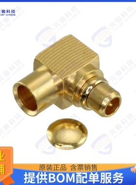 734152161 连接器CONN MMCX PLUG R/A 50 OHM SOLDER