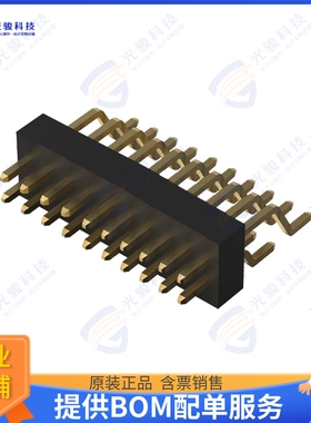 BC057-20-A-A-0150-L-C 连接器20W,1.0MM PITCH PIN HDR,DIL, SMT