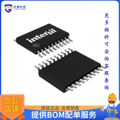 ICL3223EIVZ《接口芯片IC TRANSCEIVER FULL 2/2 20TSSOP》