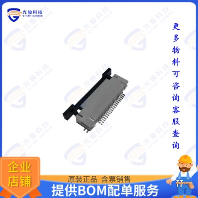 PCA-6-LA-19-HU-3连接器 CONN FFC FPC TOP 19POS 0.5MM R/A