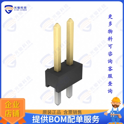 9-146252-0-01 连接器CONN HEADER VERT 2POS