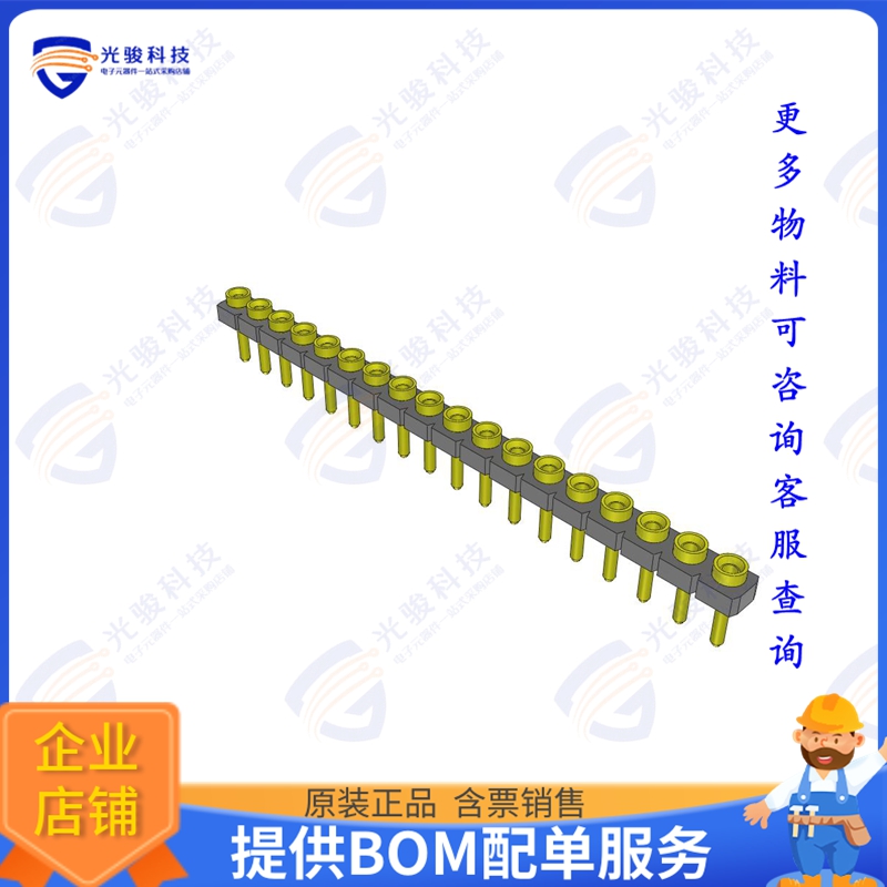 SL-118-T-10 连接器CONN RCPT .100  18POS GOLD PCB