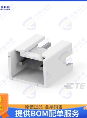 1-2375558-3 连接器EP3.96 POTTED HEADER,3P SELECTIV