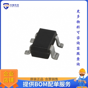 TRANS 4SO 晶体管 55GHZ 115 2.8V BFU725F NPN