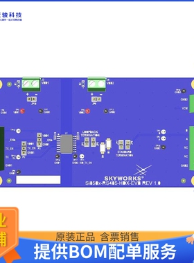 SI85856-KIT【EVAL BOARD FOR SI85856D】评估和演示板套件