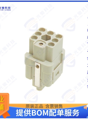 9120073101连接器 INSERT FEMALE 7POS CRIMP