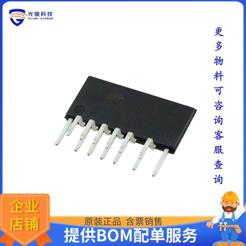 LCS705HG电源芯片《IC HALF BRIDGE DRIVER ESIP16J》