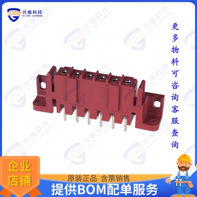 207611-6 连接器CONN HDR 6POS 0.197 TIN PCB