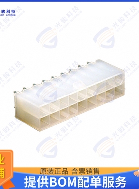 39281183 连接器CONN HEADER VERT 18POS 4.2MM