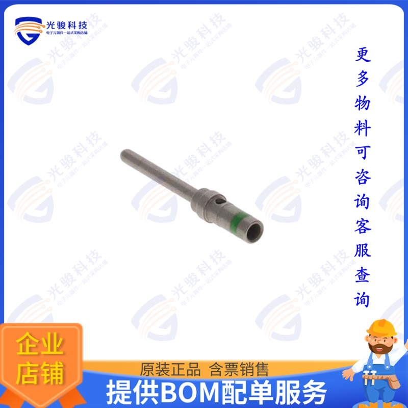 MC6020DAL/AA连接器 CONTACTS