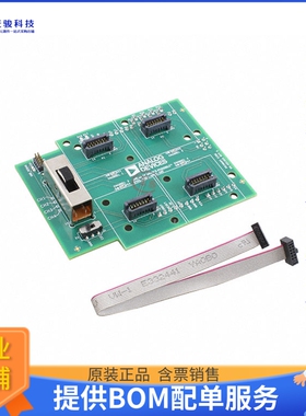 EVAL-M355-ARDZ-INT【ADUCM355 SENSOR INTERPOSER】扩展板、子卡