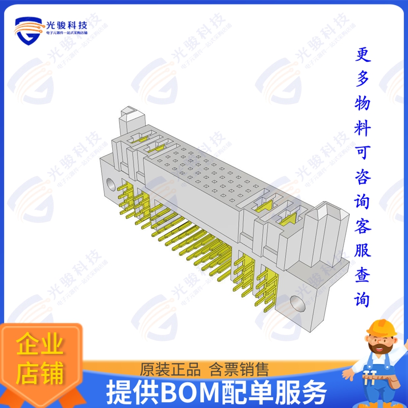 PESC-02-40-02-01-T-RA-SD 连接器CONN RCPT 44POSTIN PCB R/A