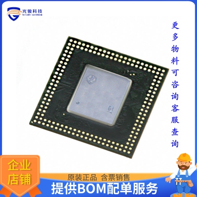 DM3730CBPA微控器《IC DGTL MEDIA PROCESSOR 515FCBGA》