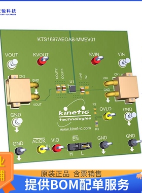 KTS1697AEOAB-MMEV01【EVAL KIT KTS1697A】评估和演示板套件