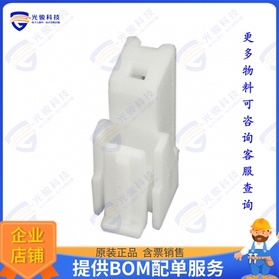 1-1123823-1 连接器CONN PLUG HSG 1POS