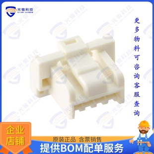 5025780400 连接器CONN PLUG HSG 4POS 1.50MM