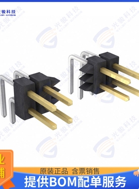 M20-9740642 连接器CONN HEADER R/A 12POS 2.54MM