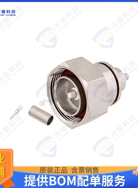 PE44536 连接器7/16 DIN Male Connector Crimp/So