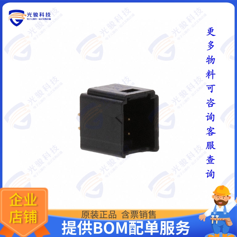 DF51K-4DP-2DSA(805) 连接器CONN HDR 2MM DUAL GLD PCB 4POS