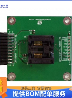 AS5115-SS_EK_PB【PROGRAMMING BOARD FOR AS5115】可编程适配器