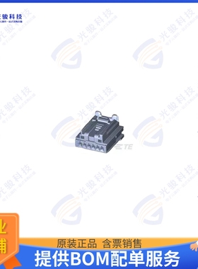 2035363-1 连接器1X6 GENERATION Y ASSY KEY B