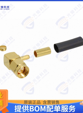901-10028-RFX 连接器CONN SMA PLUG R/A 50 OHM SOLDER