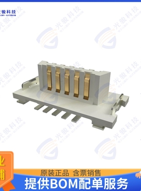 10162582-1134111LF 连接器CONAN LITE HEADER, 11 POSITION