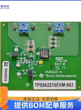 TPS562210EVM-663【EVAL BOARD FOR TPS562210】DC/DC、AC/DC、SM