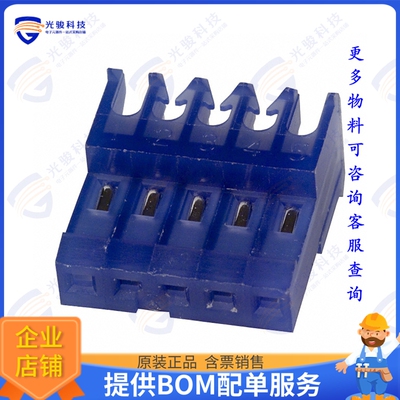 3-640622-5 连接器CONN RCPT 5POS IDC 26AWG TIN