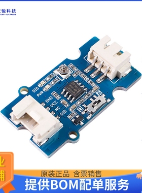 101020752【GROVE - TURBIDITY SENSOR (METER)】扩展板、子卡
