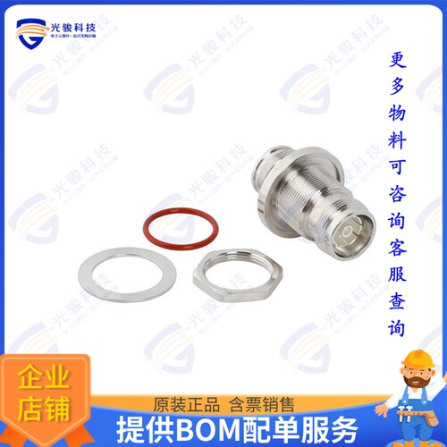 AD-4310J4310J-2 连接器COAX ADAPT 4.3/10 TO 4.3/10