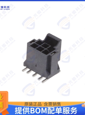 1054291206 连接器CONN HEADER SMD 6POS 2.5MM