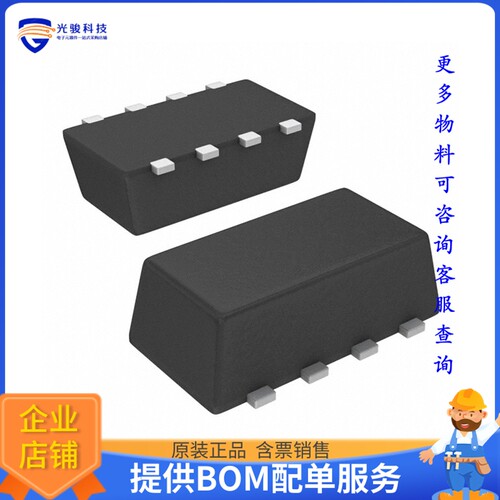 SI5457DC-T1-GE3【MOSFET P-CH 20V 6A 1206-8】晶体管