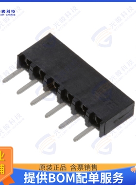 2314878-6 连接器6P,2MM,B-B,REC,SRVT,2.7,0.76AU,T