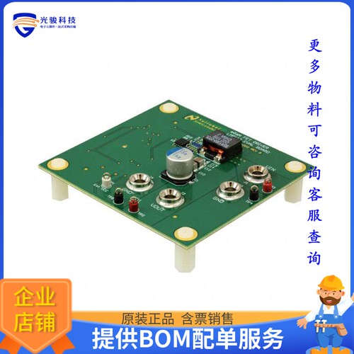 LM5113LLPEVB/NOPB【BOARD EVAL FOR LM5113LLP】DC/DC、AC/DC、S