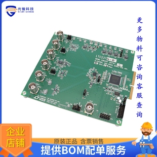 DEMO BOARD DC2071A LTC2374 BIT 模数转换器评估