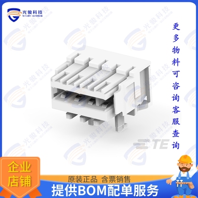 1-2306286-4 连接器4P DUOPLUG MARK II SIDE LOCKING,