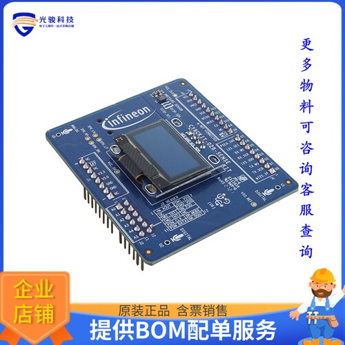 CY8CKIT-028-SENSE[IOT SENSE EXPANSION KIT]评估板