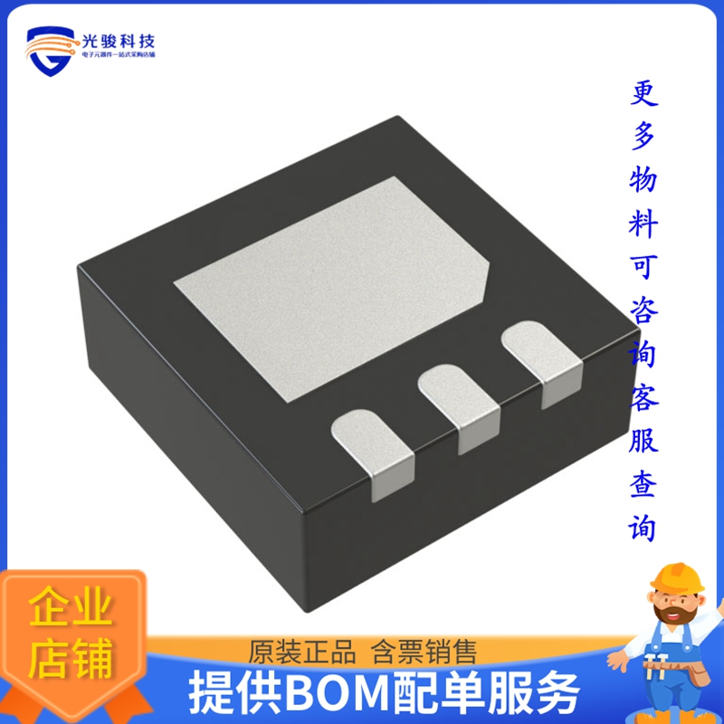 LT6660KCDC-3.3#TRMPBF电源芯片《IC VREF SERIES 0.5% 3DFN》