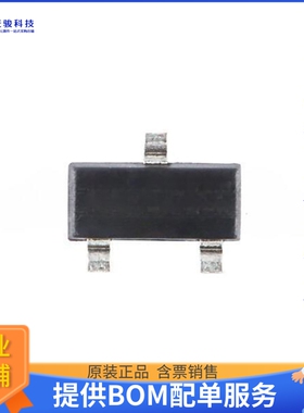 TL431S电源芯片《2.495V~36V 500A 100MA ADJUSTABLE》