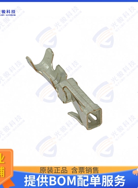 280621-1 连接器CONN SOCKET 18-22AWG CRIMP GOLD