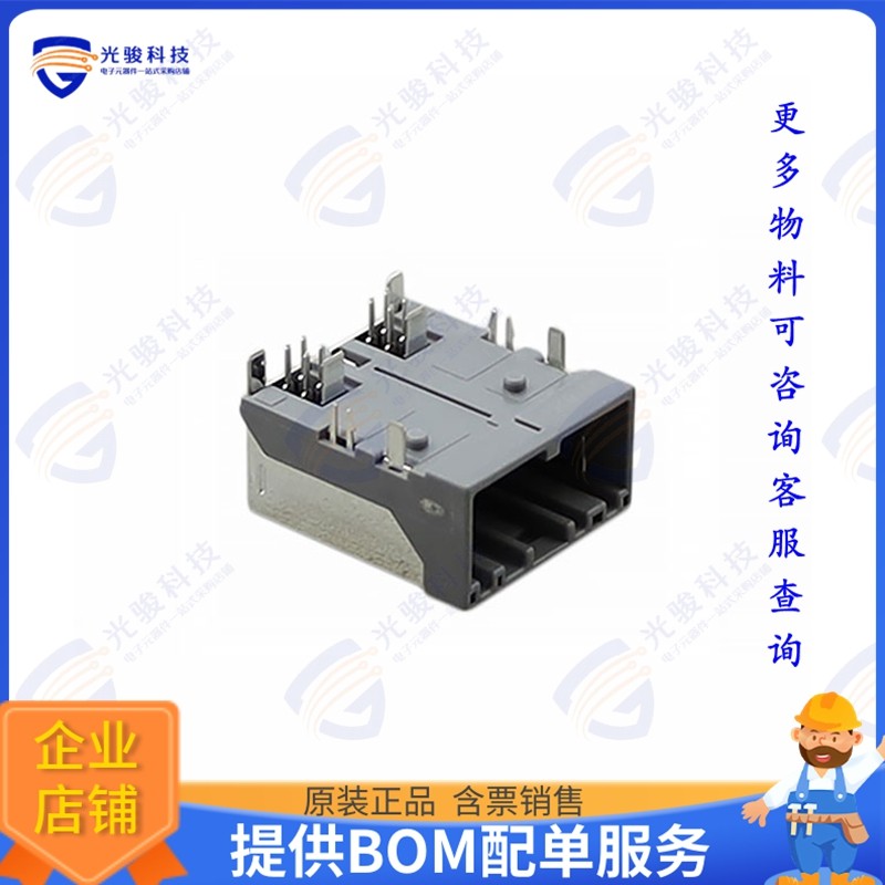 MX49008NQ1 连接器CONN PIN HEADER 8 POS R/A